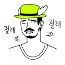 꽃드리움 이미지