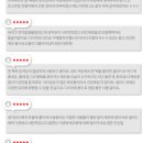 (주)영양이노베이션 이미지