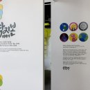 스페이스랩
