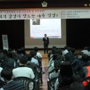 백제중학교 이미지