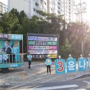 무등약국