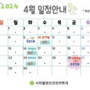 시지율정신건강의학과의원 이미지