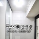 은성공원 이미지