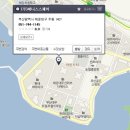 마이테이블 네이버블로그