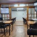 다인뒷고기 이미지