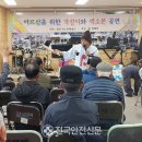 영해면사무소