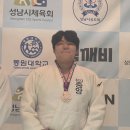 용인대 중앙 체육관 이미지