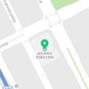 르엔세무회계 이미지