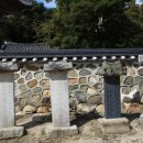 칠보무성서원 이미지