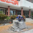 신효마을회관 이미지