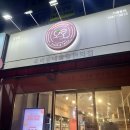 우리동네과일가게 - 김해시 금관대로1134번길 20 | 우리동네과일편의점 목동점 후기 과일 먹고 싶을 때 추천