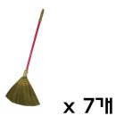 크린매직 - 12392 | 크린매직