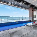 명사십리길 이미지