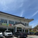 늘봄 | 경주 불국사 겹벚꽃 개화 현황 늘봄 한정식 후기