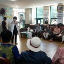 사촌경로당 이미지