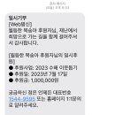 비야농장 이미지