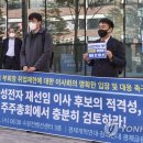 삼성전자(주) 이미지