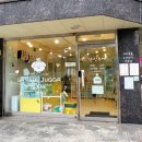 간식주까 이미지