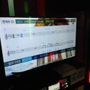 한울노래연습장 이미지