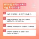 로지의원 이미지