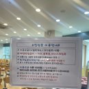대구 달서구 성서 키즈카페 배달가능한 가성비 최고 점핑 키즈카페 스카이점핑랜드 성서점