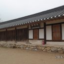 옥산2리 마을회관 이미지