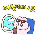 영웅K TIGERS 태권도장 이미지