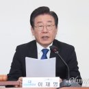 이재명 "어떤 정권도 적대국 만드는 외교 안 했다, 윤 대통령 재고 요청" 이미지