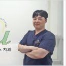 유플러스치과의원 - 사상구 가야대로 256 | 유플러스치과의원