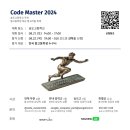 송도고등학교 이미지