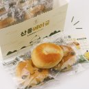 블룸 쇼핑하우
