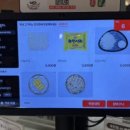 다함닭갈비 먹골직영점 이미지