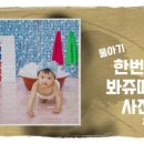 연제구-100 이미지