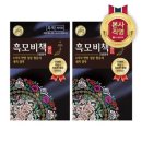 리엔 - 안양시 만안구 삼덕로6번길 9 | 리엔