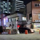 역마슈퍼 이미지