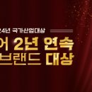 파머스영어구월캠퍼스학원
