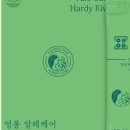 다래약국 이미지