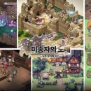 (주)픽셀스튜디오 이미지