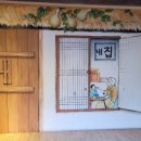 바다유통 이미지