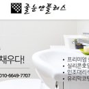 큐씨티
