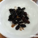 토평골식당