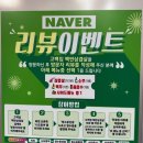 생고기 맛있고 싸게 먹는법 | [대전 고깃집] 탄방동 생삼겹살 전문 고백집 후기 / 생고기 / 가족 식사 / 청국장 / 탄방동 🐷