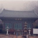 운문치안센터 | 123 비슬산 용연사