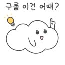 부경떡집