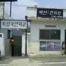 역전길 이미지