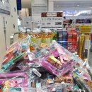 헬로우포켓하우스 이미지