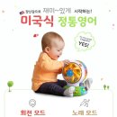 (주)알파벳 이미지