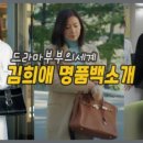 백패션세탁소 이미지