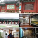 좌수영 경로당 | I Ride Korea - 자전거 전국일주 part 17 (자전거 전국일주 여행기 / 순천-여수-남해)