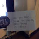 비스테어 네이버블로그
